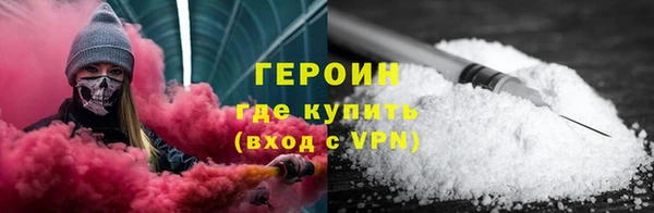 а пвп мука Гусев