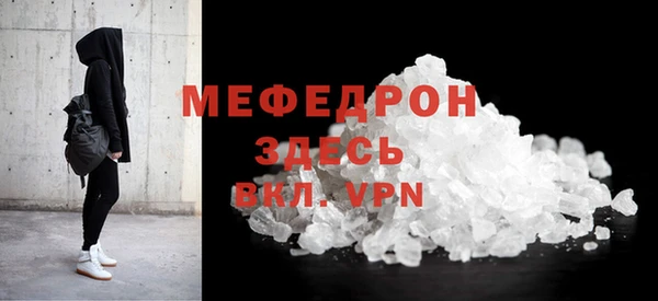 COCAINE Дмитров