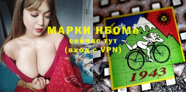 а пвп мука Гусев