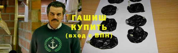а пвп мука Гусев