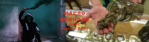 а пвп мука Гусев