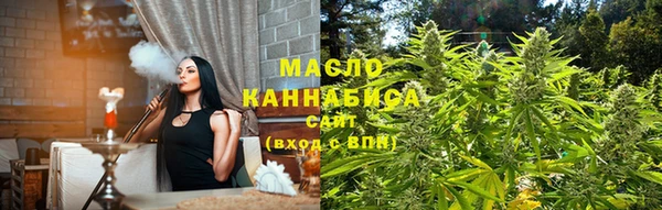 а пвп мука Гусев