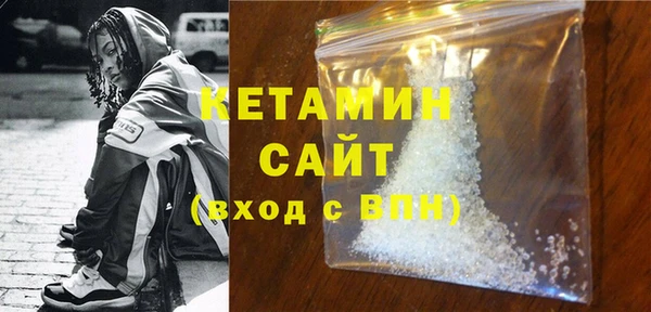 COCAINE Дмитров