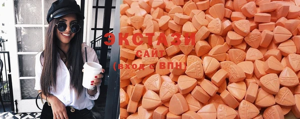 стафф Струнино