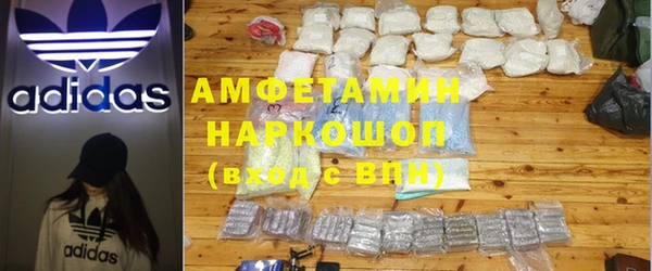скорость mdpv Дмитриев