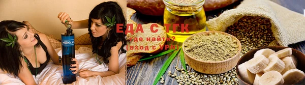 COCAINE Дмитров