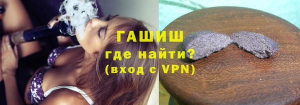 мефедрон мука Дмитровск