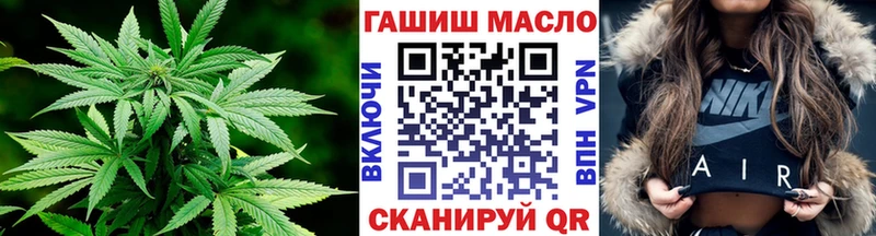 даркнет сайт  Чебоксары  Дистиллят ТГК жижа 
